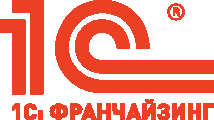 1С франчайзинг
